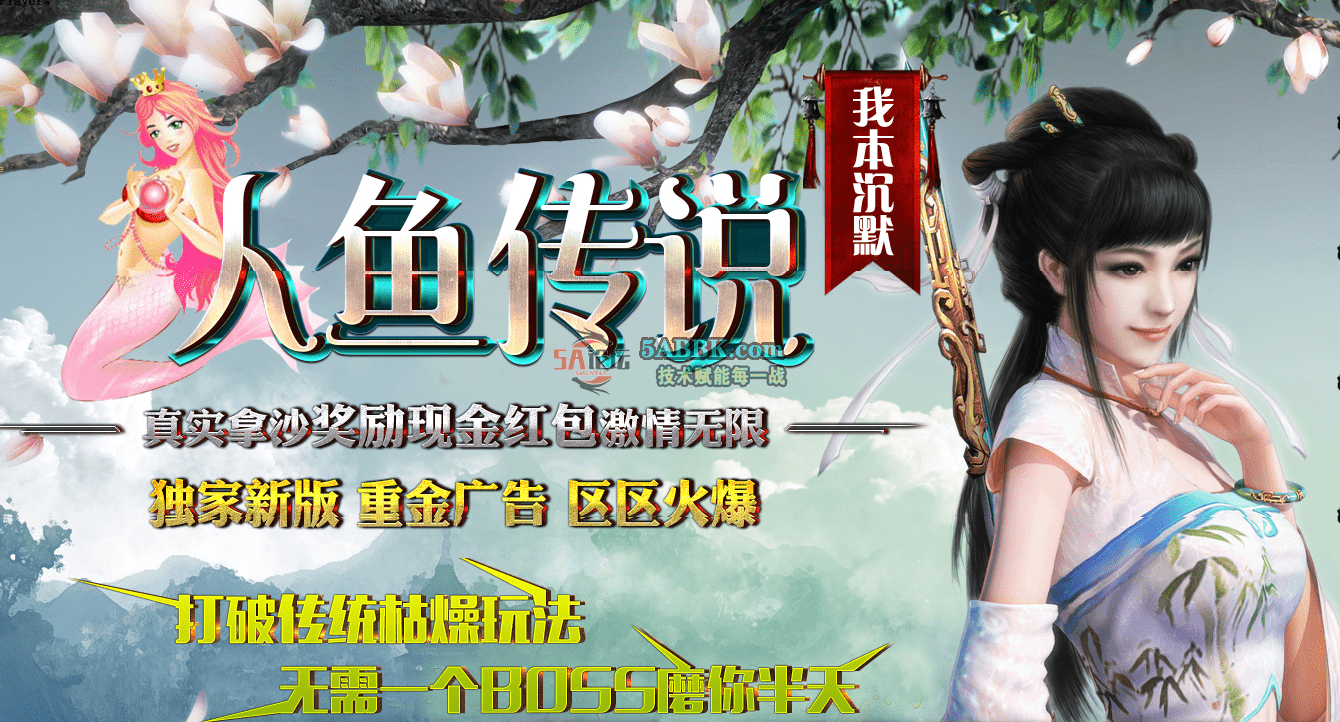 94c73cc6-10fb-4db6-a5ba-165b9744c76d.png