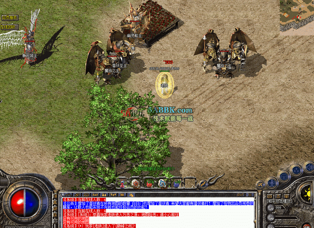 d31d3f00-49d4-4bf4-baef-e32fc44ff1a0.png