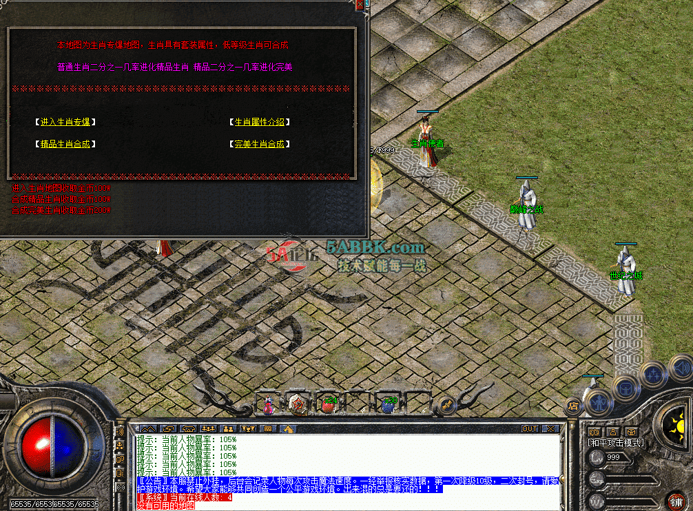 24be4ad0-7e59-4309-bc6a-edb4ea008ae5.png