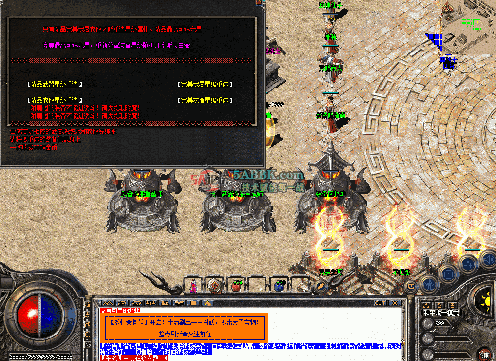 b7aee686-0a3f-4de5-85f6-99355b50a5fd.png