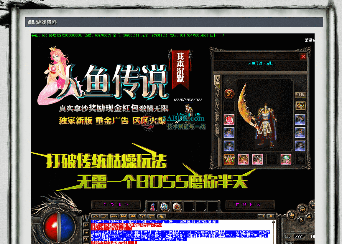 d77a07f7-b827-42b0-a834-fe4cb17513bf.png