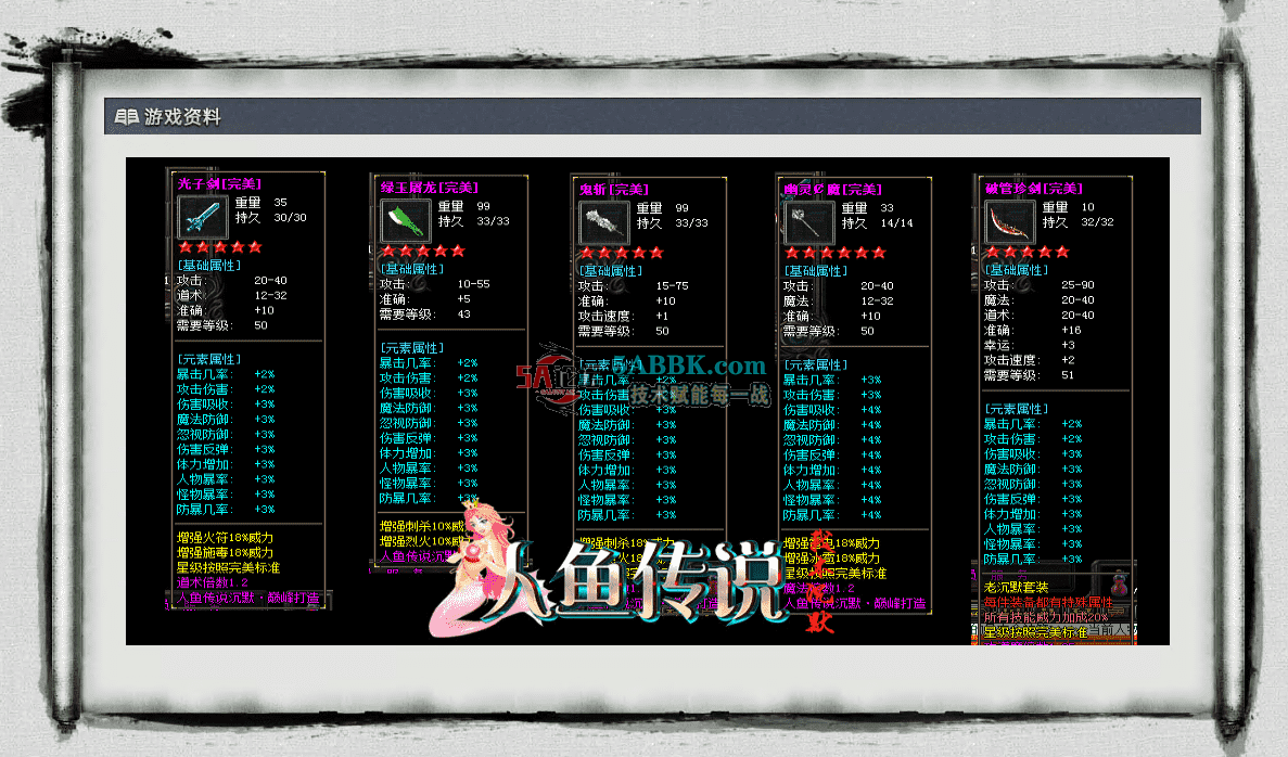 0143e694-14c7-4ad1-bb57-f77b33ef623e.png