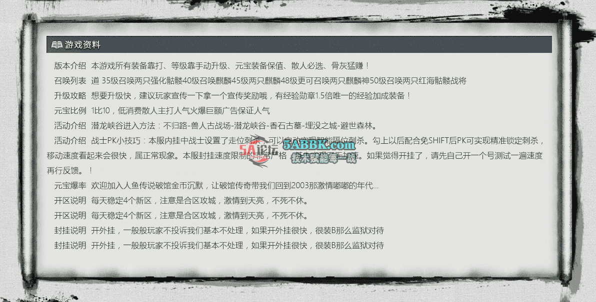 212d0a4f-2d84-4065-bc32-91440b2a417f.png