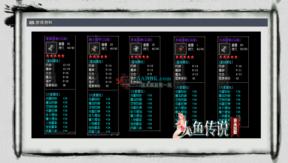 8ff392e2-140f-4a16-991c-d361657268a8.png
