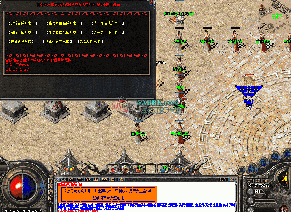 b48d0532-ce55-4230-8de5-59fef94b4d8f.png
