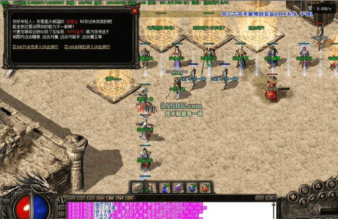 3ab67f97-4494-4feb-a46b-a1f327b0d2d4.png