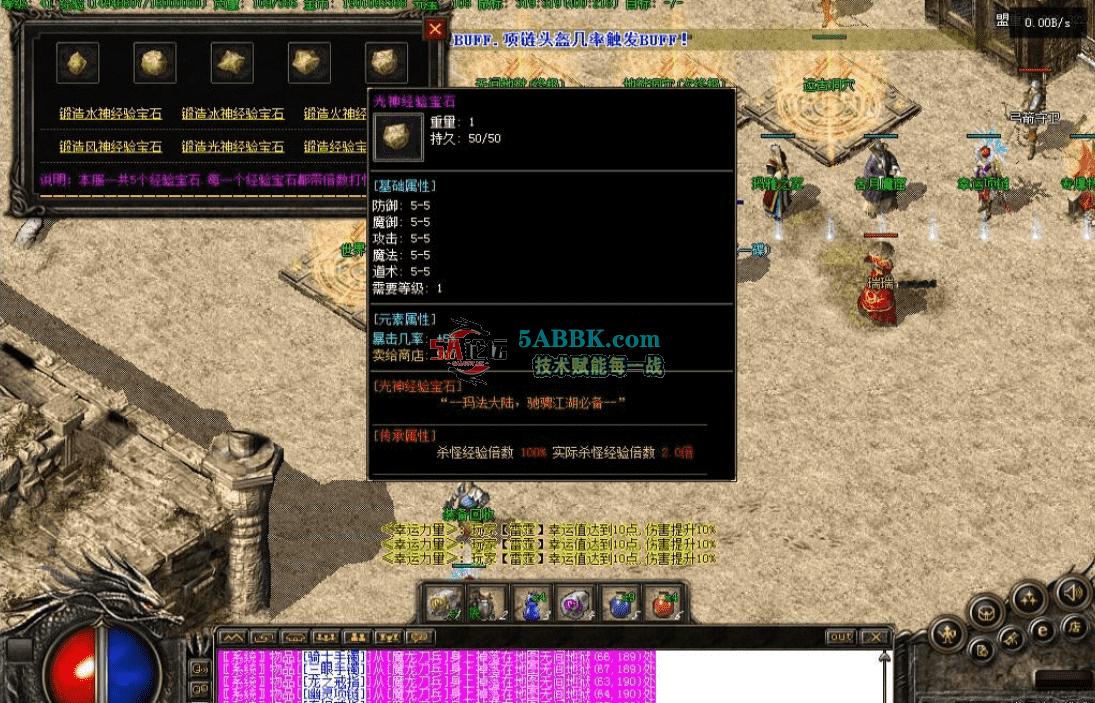 115c1fa2-5b26-44b0-ba8b-8835ff7031f0.png