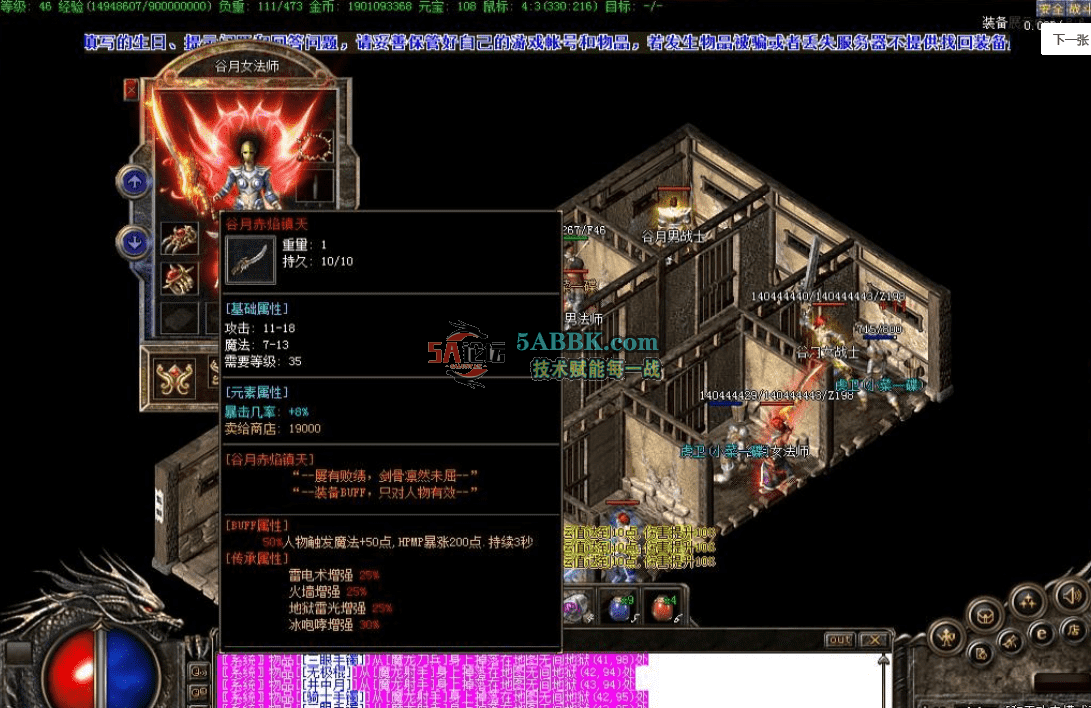 358f79ee-8004-4c6b-93b4-f72784ffdc43.png