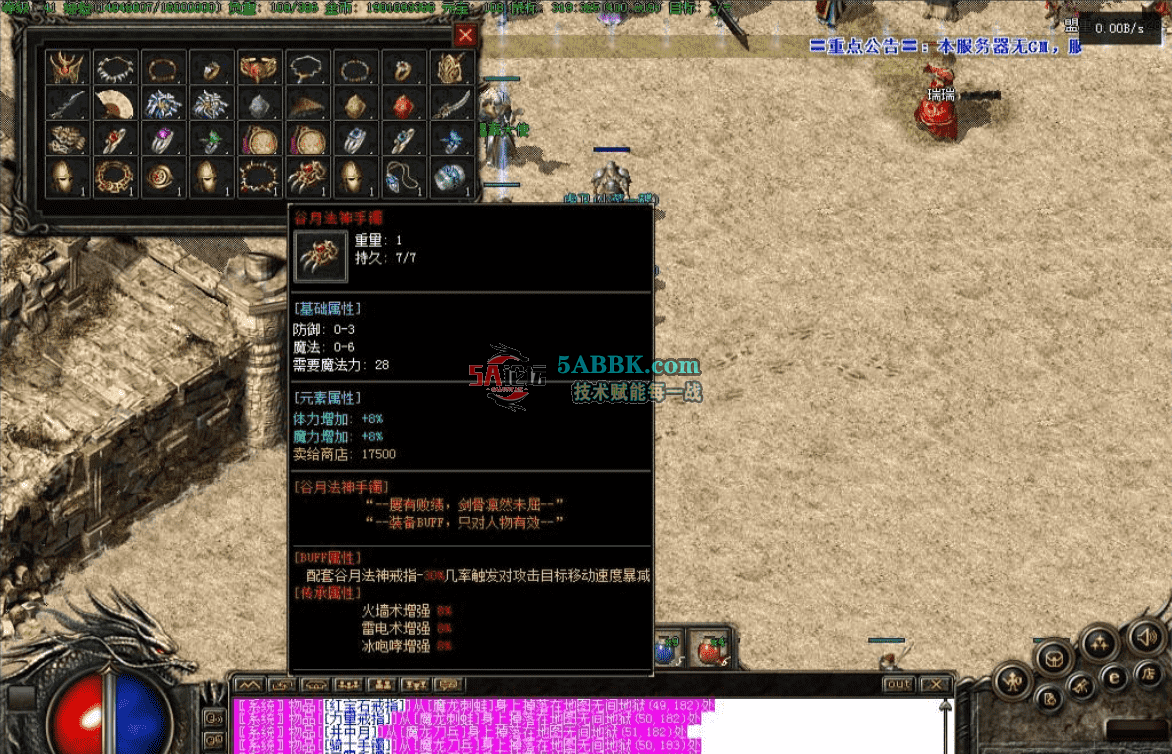 a9e8efd6-5346-4dc6-a26c-2019433488c0.png