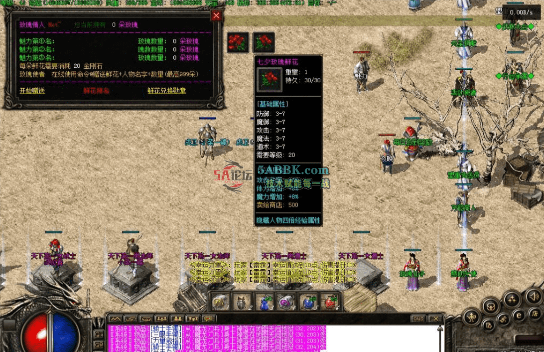 5859c838-70d6-4f3c-ab11-24be53cf6bea.png