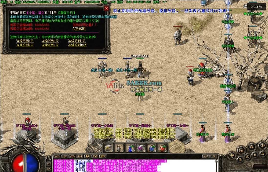 dfba4778-f955-40a4-8dd0-6f93df63dcb3.png