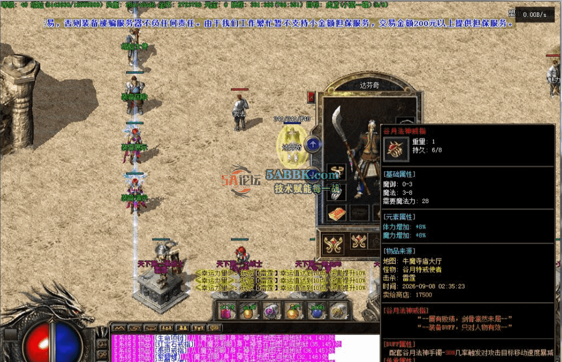 eb034975-eda1-45e4-b286-980bfc38a857.png