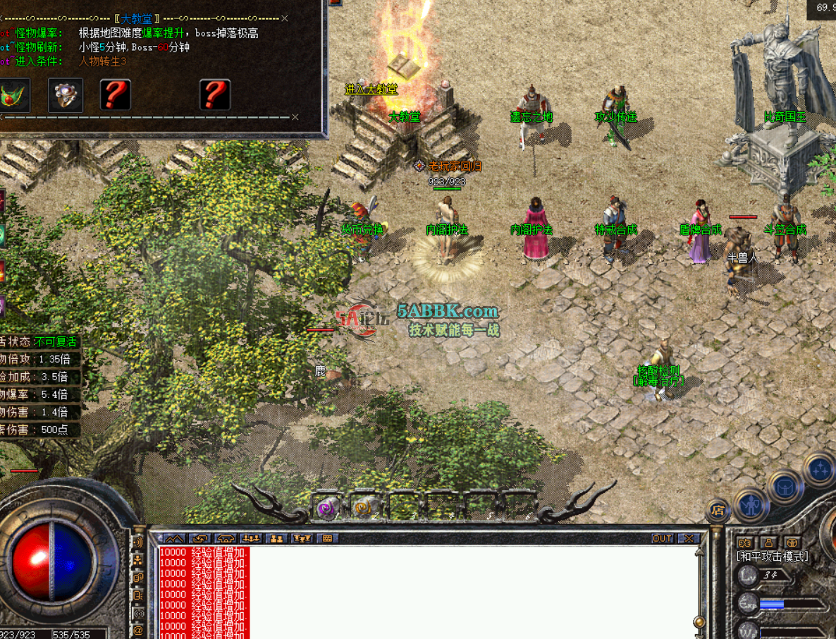 27d1ebdb-afa6-4e9f-a18f-a76d1fb073c9.png