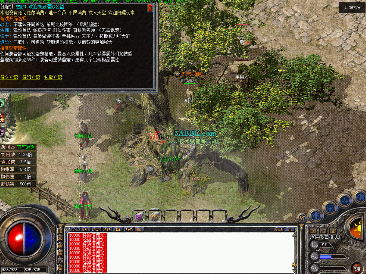b1a39e0a-abb8-4ad6-bc71-ae63e9dad1e0.png