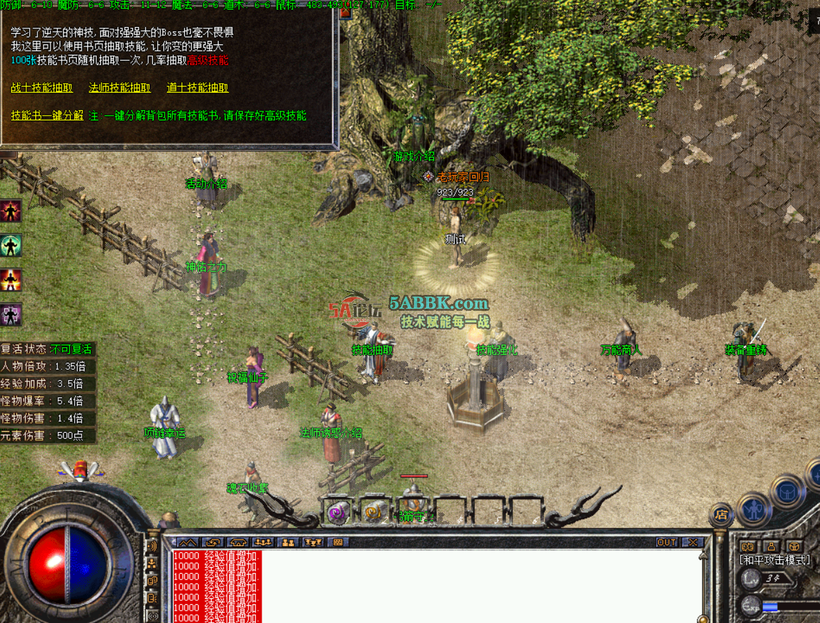 ba984750-dc9b-4cd9-9ec1-d5802e57e537.png