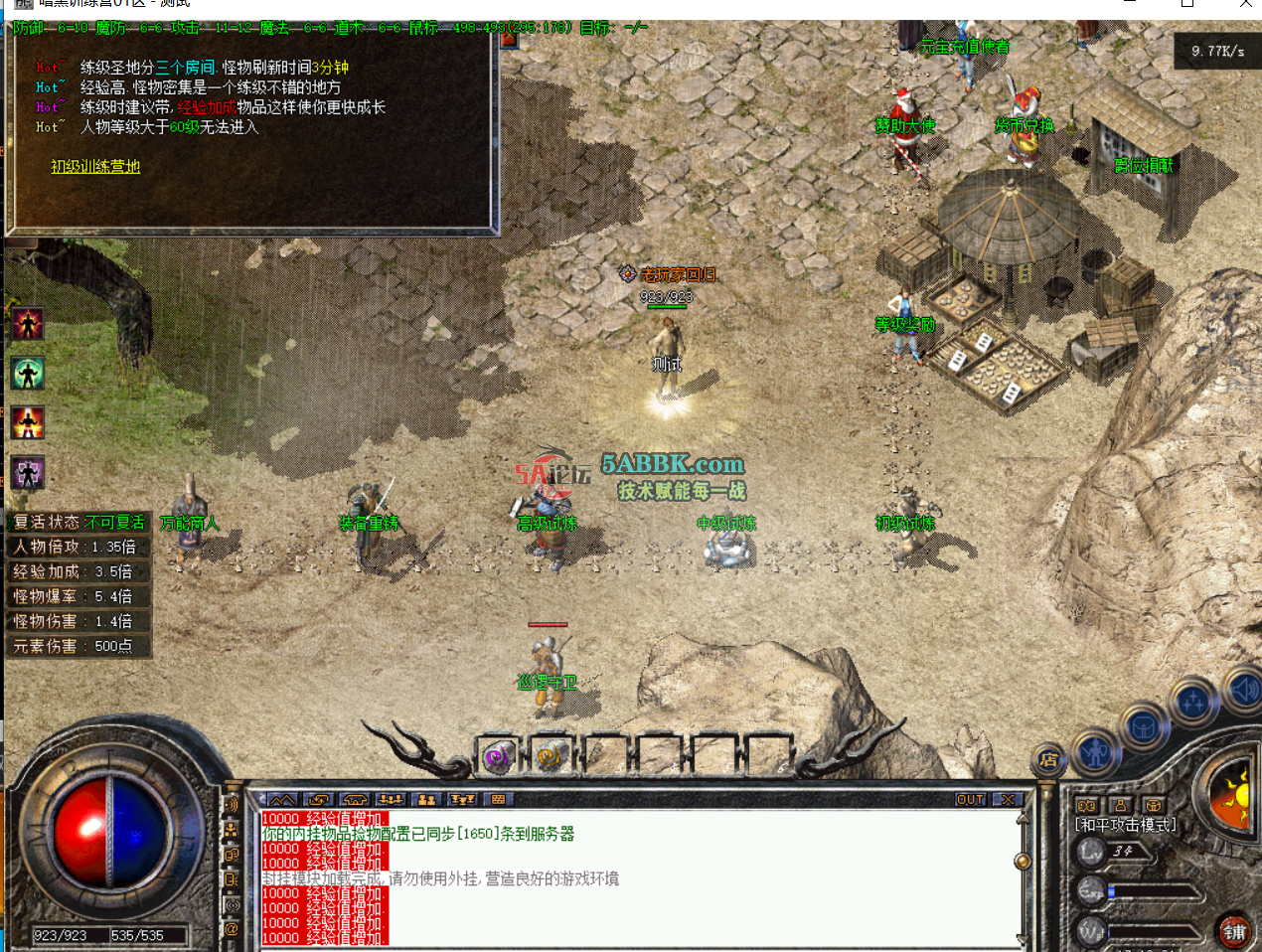 c3b014fa-e057-4252-bf62-2a6e9b647e67.png