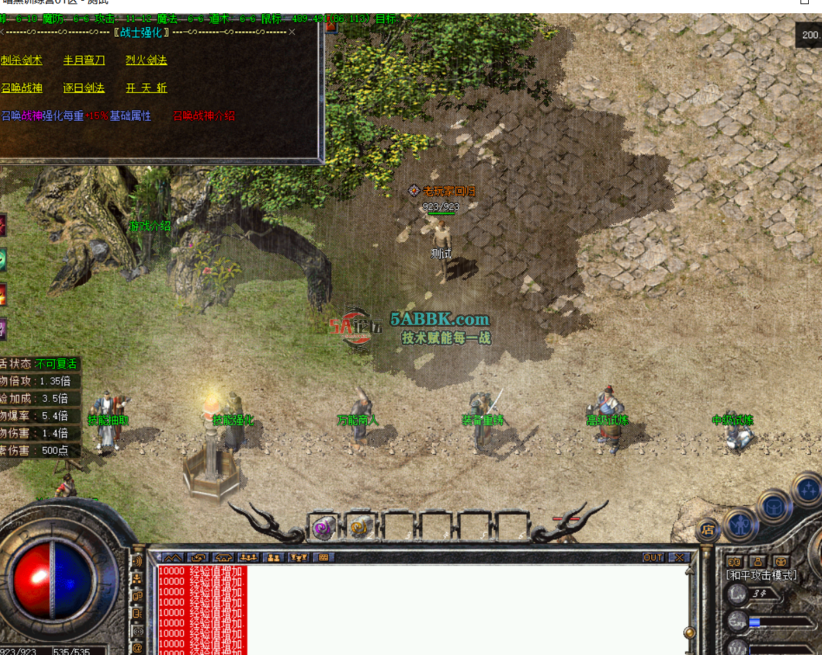 e05fc4c6-036d-4cdc-a642-192cd3c5fb91.png