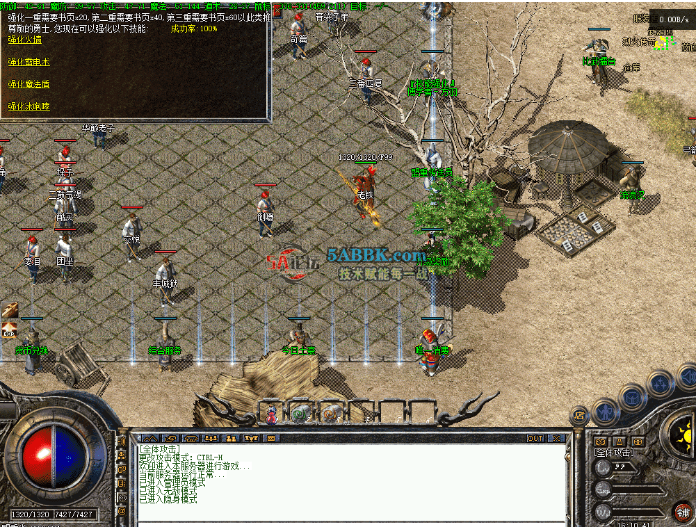 cca9d2a6-2ea9-4ad1-a79c-c7f66a6b56d4.png