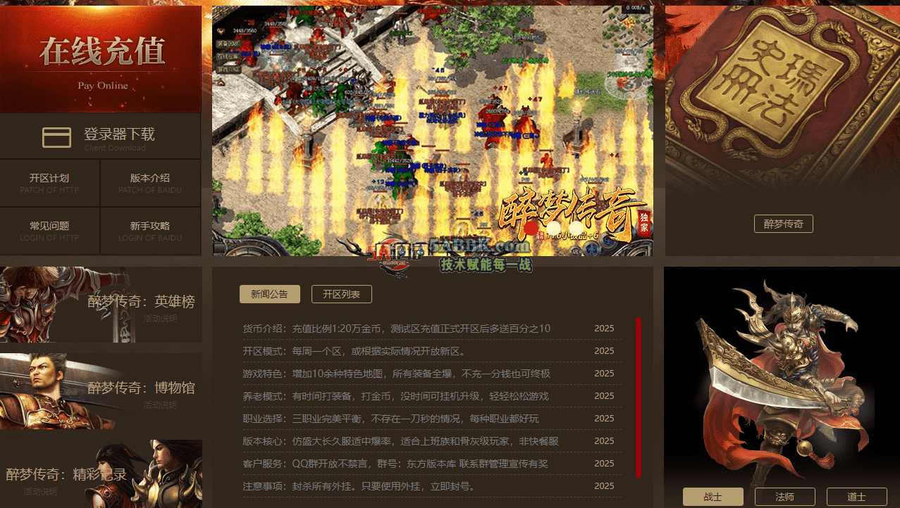 7e88df8a-4865-445f-aa64-d3ba5764a7e1.png