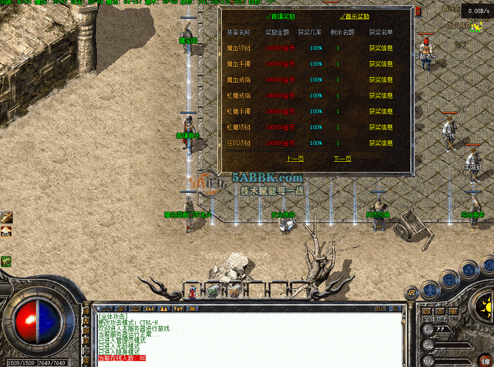 ed83dad6-5f64-4213-88fd-3e1dd12b74c7.png
