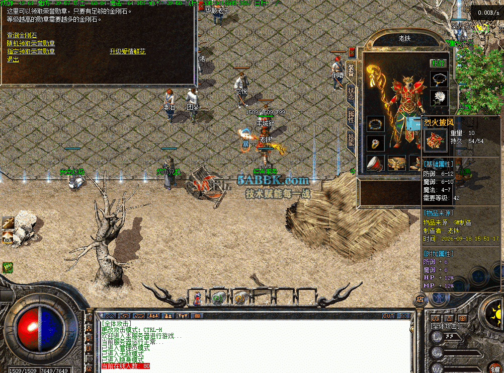 4bd02853-8bfa-413f-95bb-087b2745dd8a.png