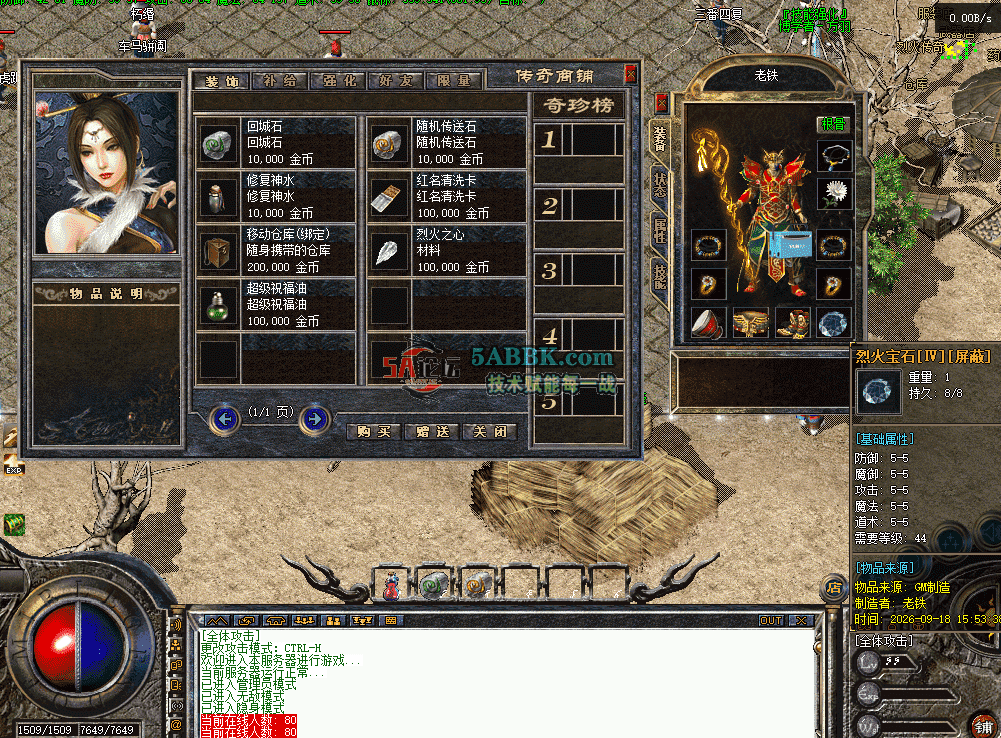 207a472f-deea-44f3-962f-07e1ed1f80e9.png