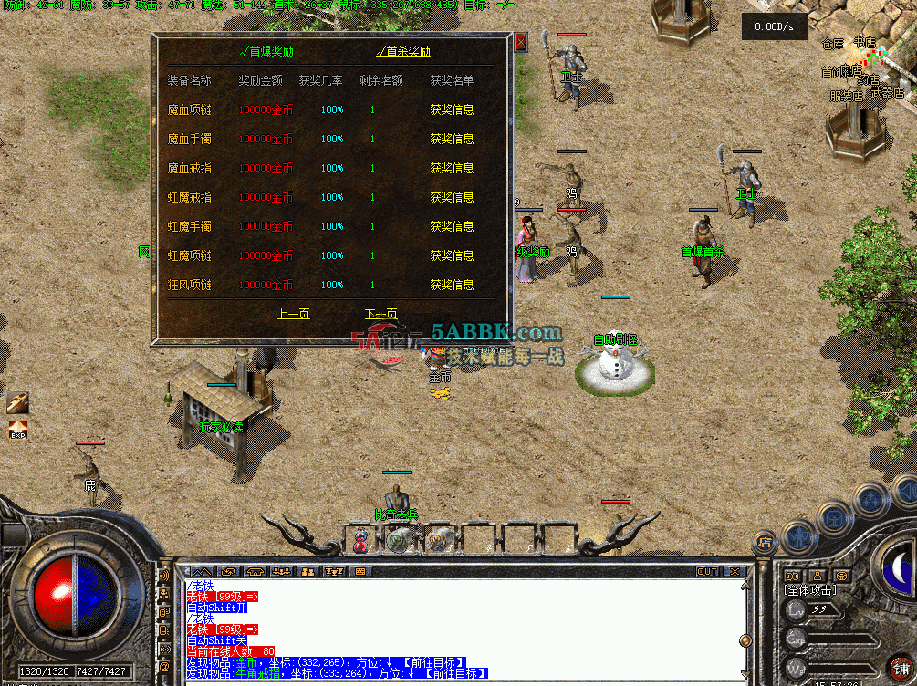 3eb772da-565f-44fd-90ff-8b25019f0edb.png