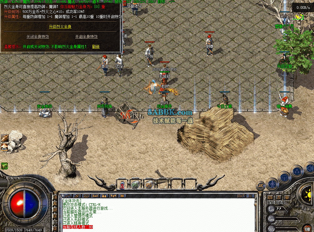 bda0f410-d8d8-4b67-8d98-0151a26389e6.png