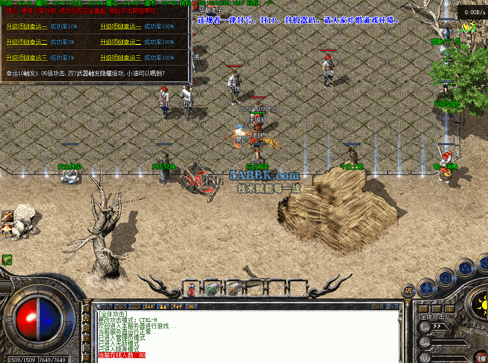 52bb82ea-b97a-4d25-a738-bea1e0a5e4be.png
