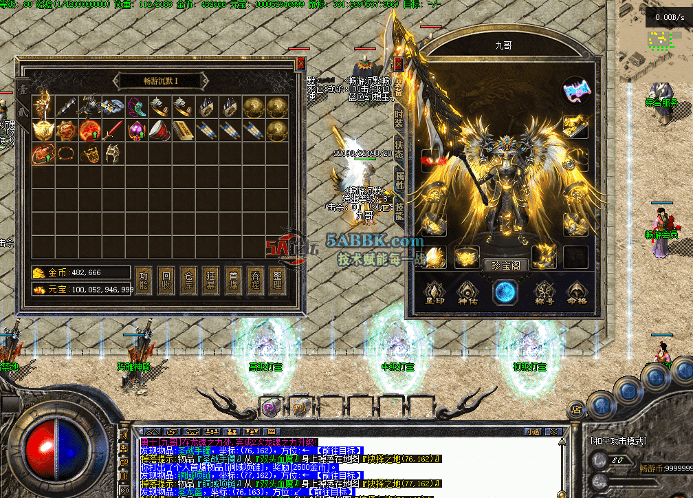 3eb4bad2-a438-438b-80b4-3764d7781c25.png