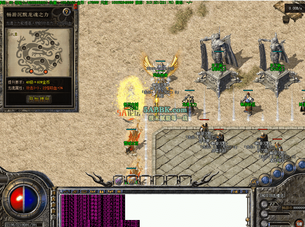 fa7cfcec-db2a-4207-9a25-c43bd23bbde1.png