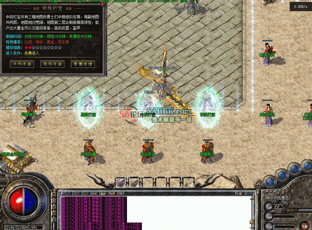 ee00d124-faa1-4f91-88d5-7f70961cc4fc.png