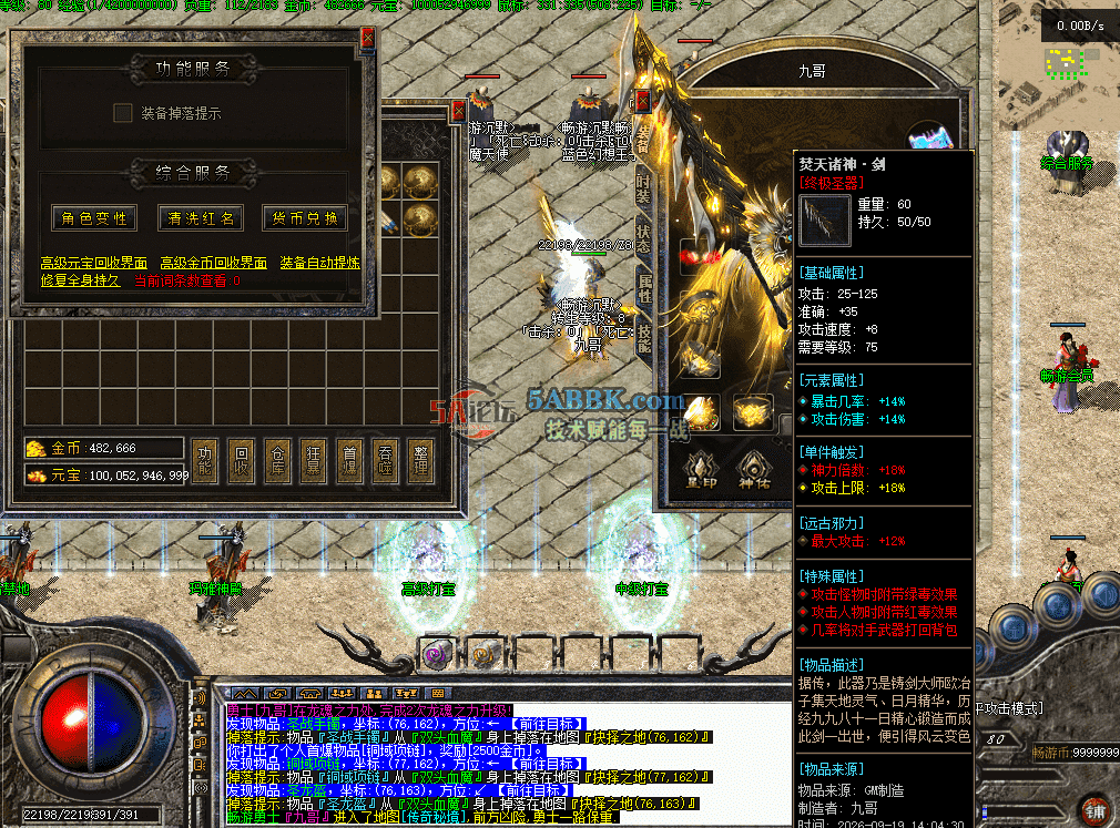 a363170e-3f10-4a68-aa50-a6bd19d5020e.png