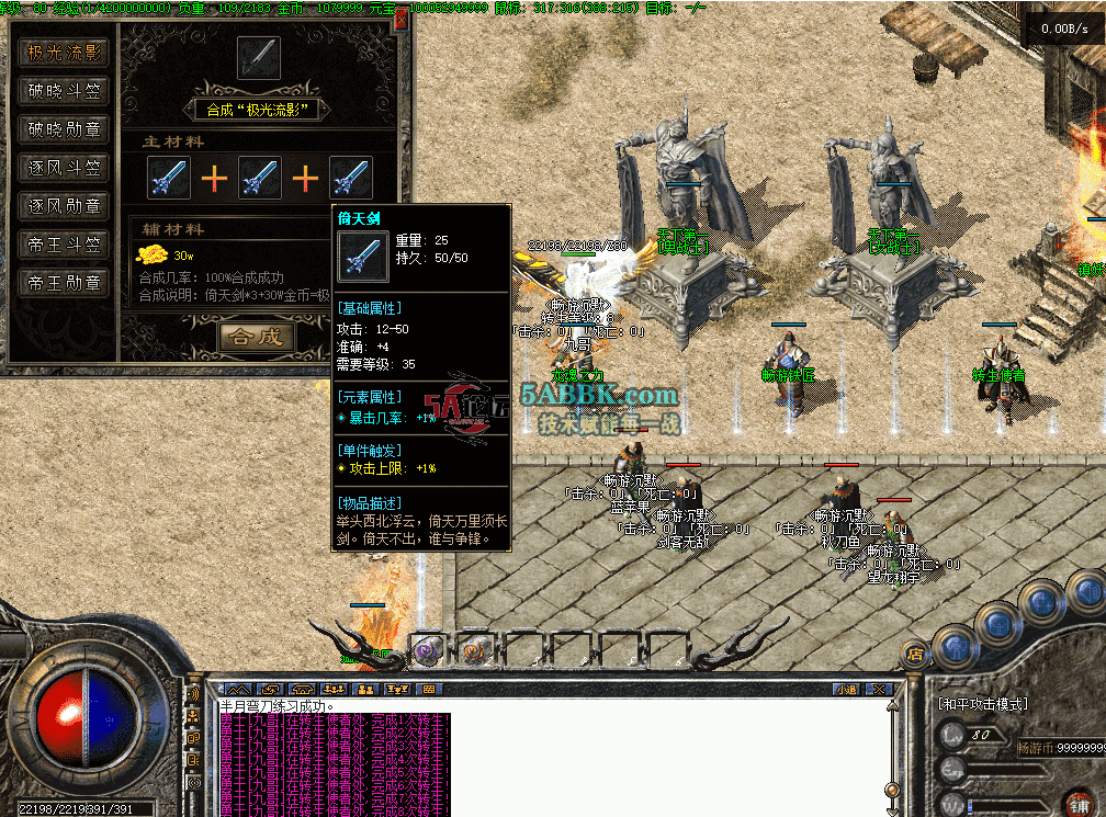 8aef8c21-dae7-4c4c-a962-4291f3f637f2.png
