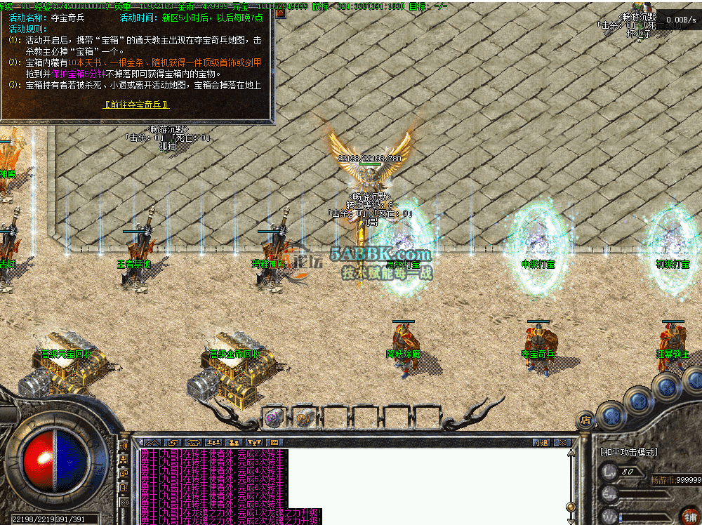 02e95ebb-ffb7-44e8-a5f0-9d545d7a426d.png