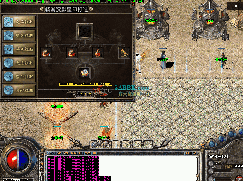 9bb48a68-2061-41c1-a205-eb8a554ce7a8.png