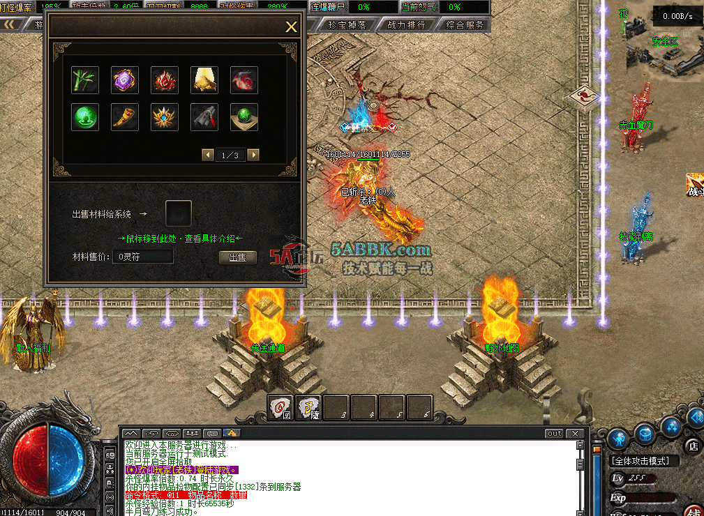 dc37341d-1d63-40c1-b687-16cab720be55.png