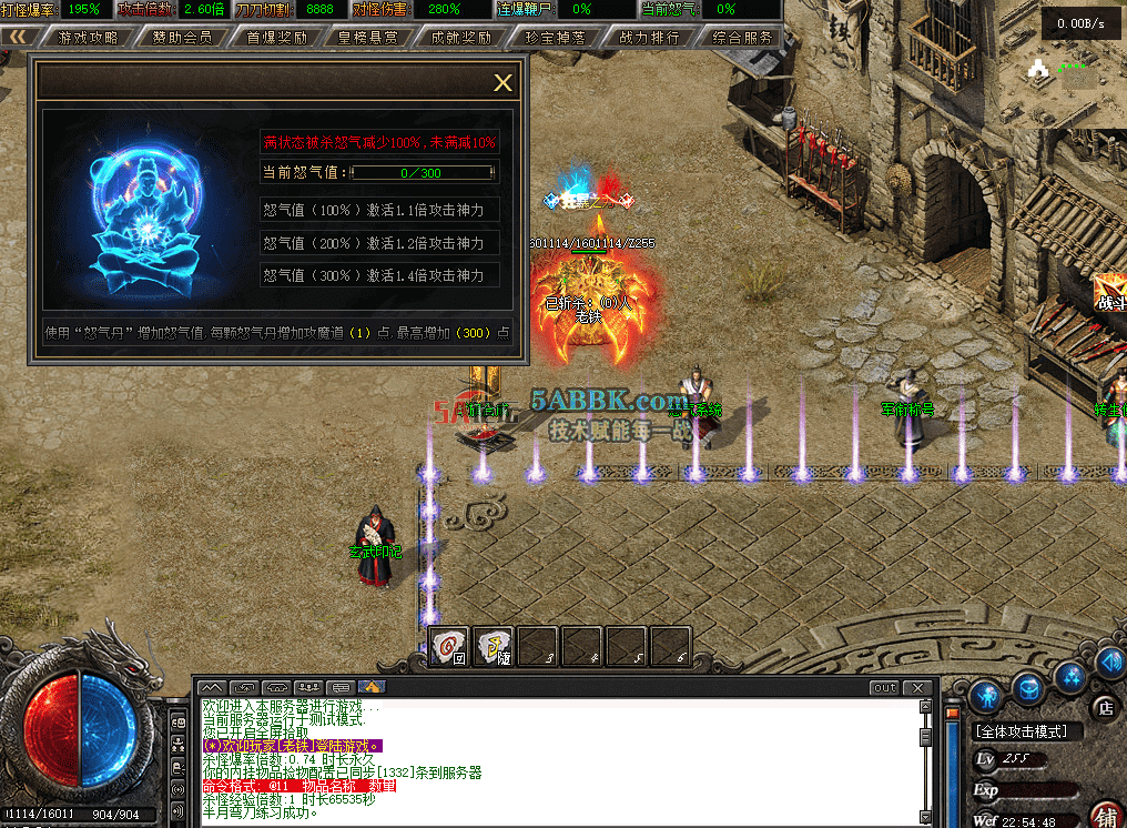 38686bd9-5b97-42b4-ba9d-de201e52dfd5.png