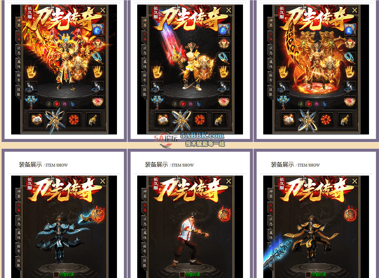 ff864e08-e88d-42d0-a4ee-29b5dc182457.png