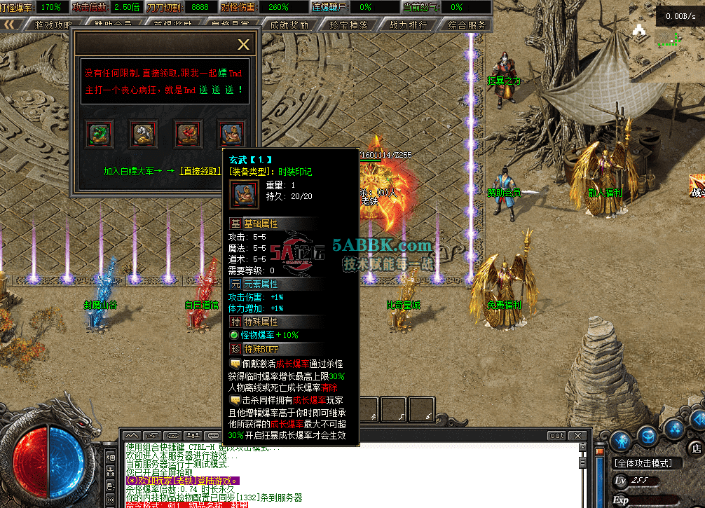 b7eff79a-1741-4d40-9b6c-348450e73fb7.png