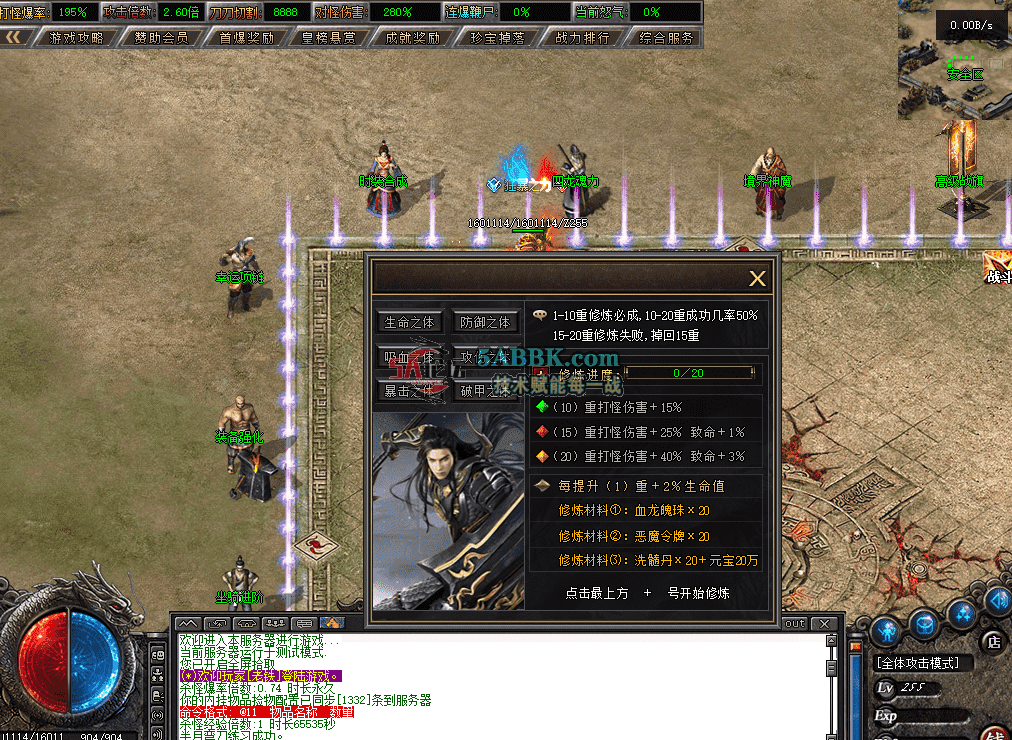637a2d10-b239-4d50-b40b-f47f921fa738.png