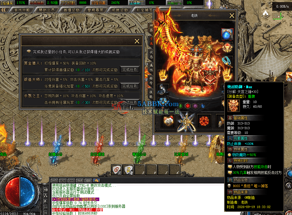64a13cce-37c7-43f9-8784-66fbf9948e54.png