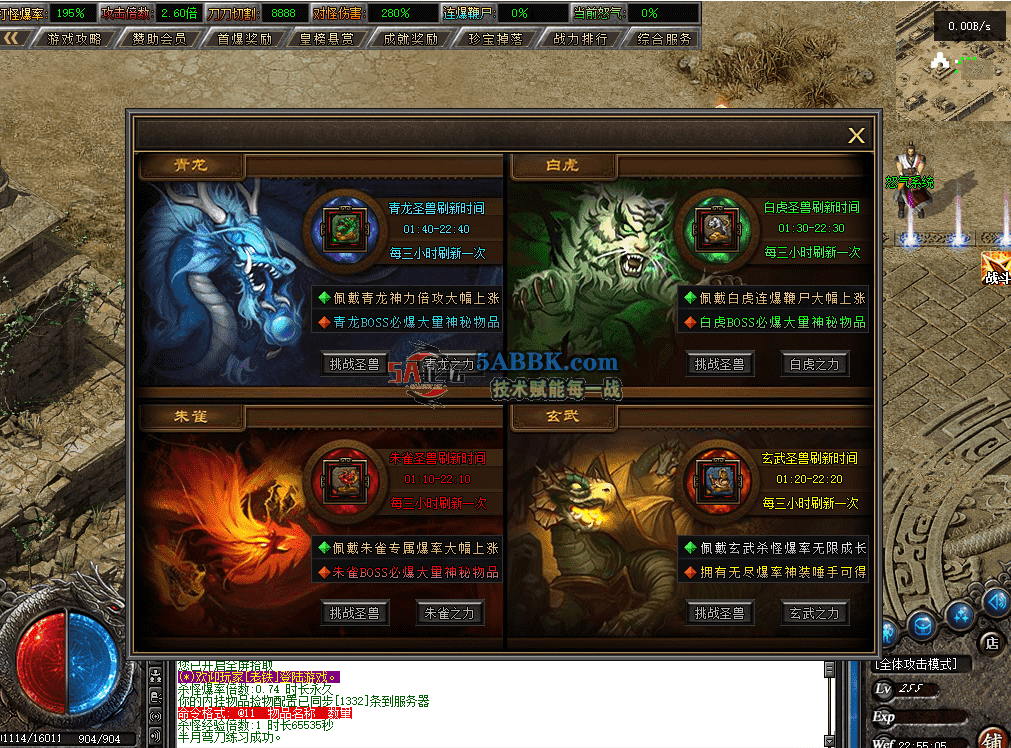f0e9d7fb-82ce-4cc6-bf77-5b2f350f3381.png