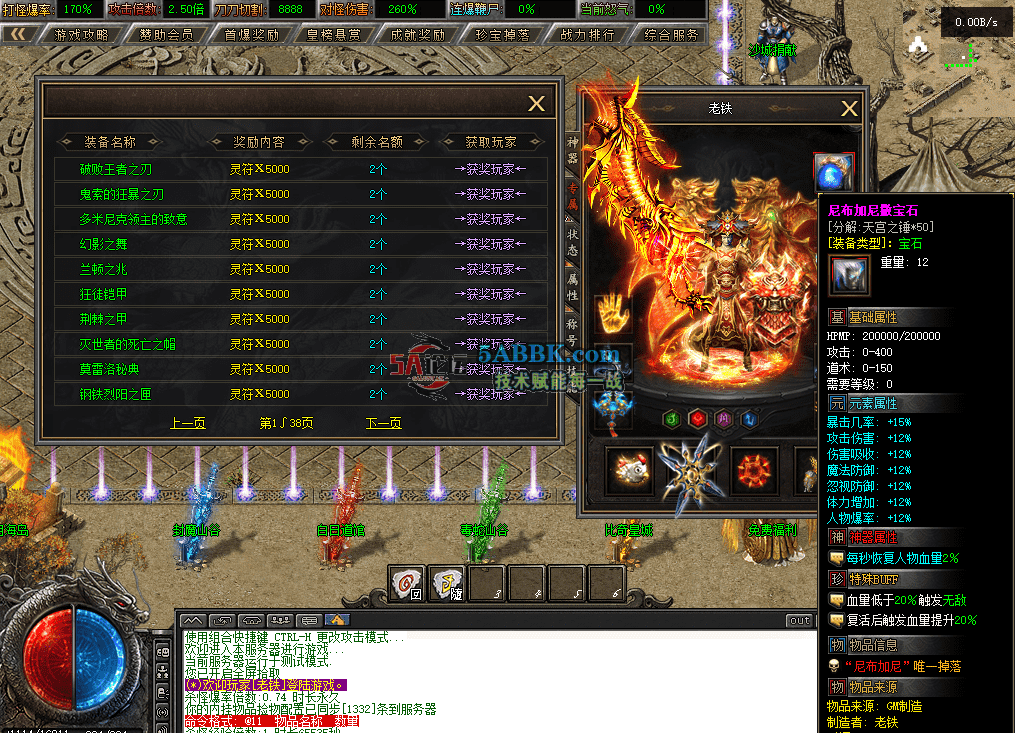 ac4e1d76-c435-4d17-90e9-c775b32e98ec.png