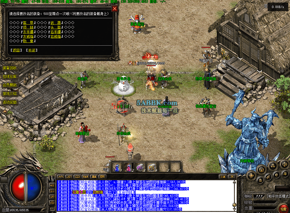 9ff2b72d-2899-44fe-93ad-cd17d132d029.png