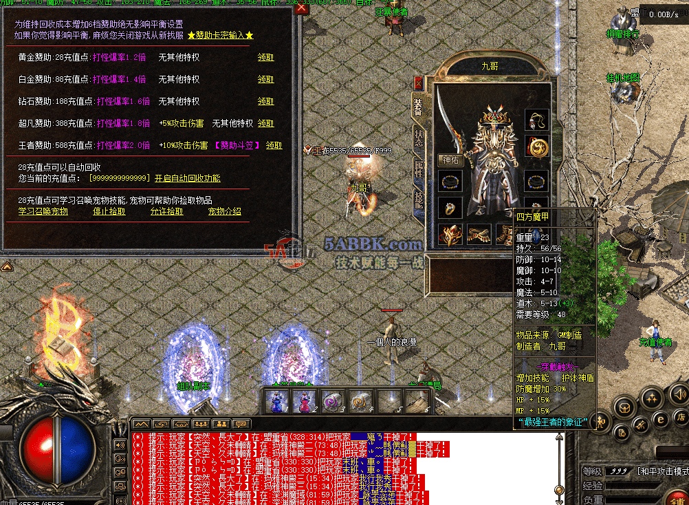c34c724d-f590-42ea-b599-d791f1432bfa.png