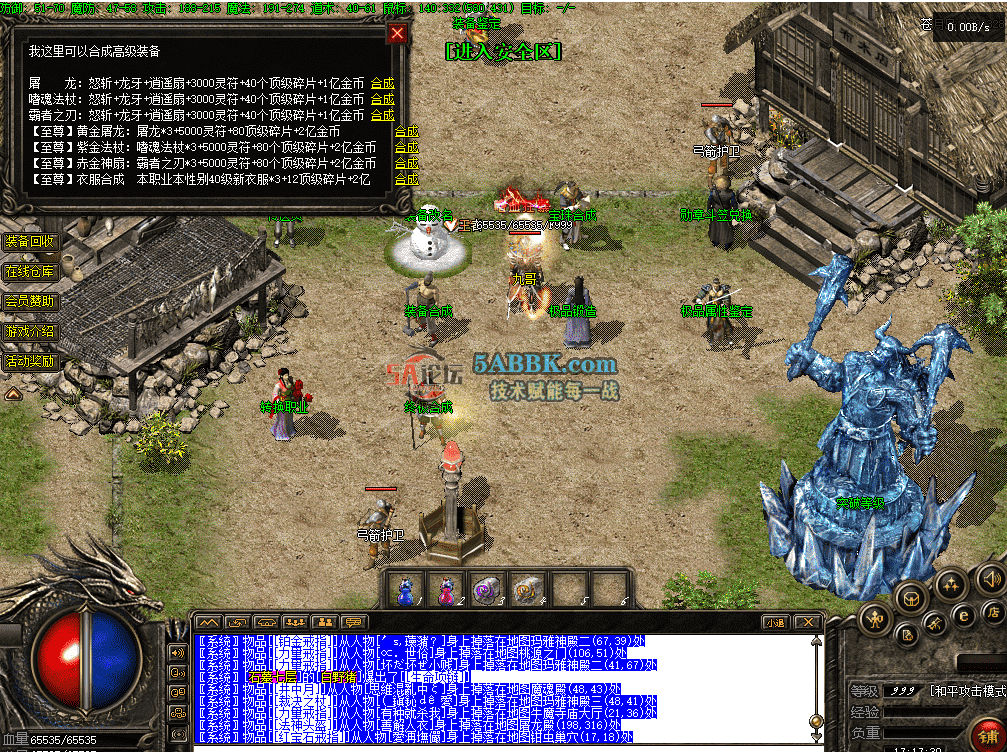 15bc4136-b1d2-4ef2-a358-1fcedf312bee.png
