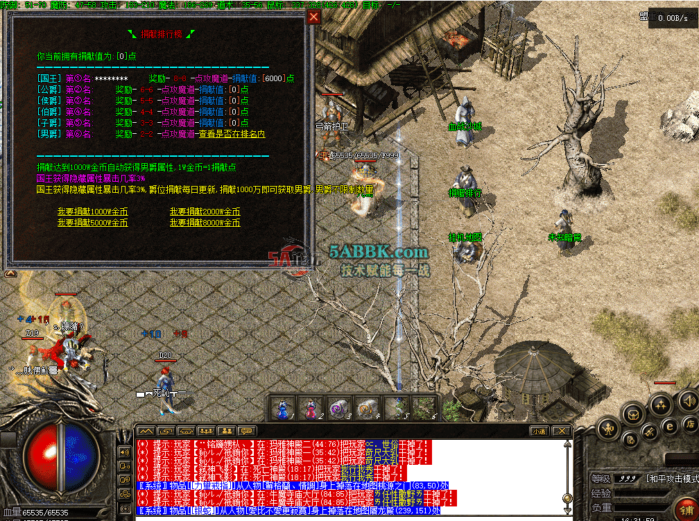 9d2be0bf-c3ab-42ea-a69c-df914b02e6cd.png