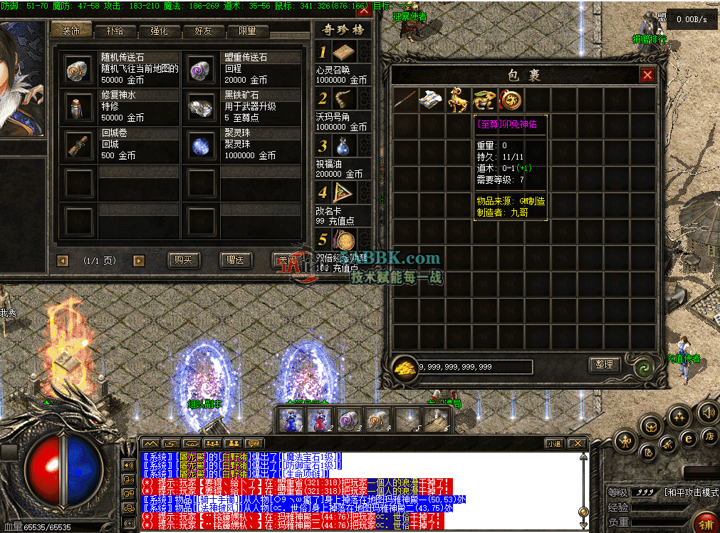 3e0ba83e-1701-4ad9-90a6-683d6f5f91f4.png