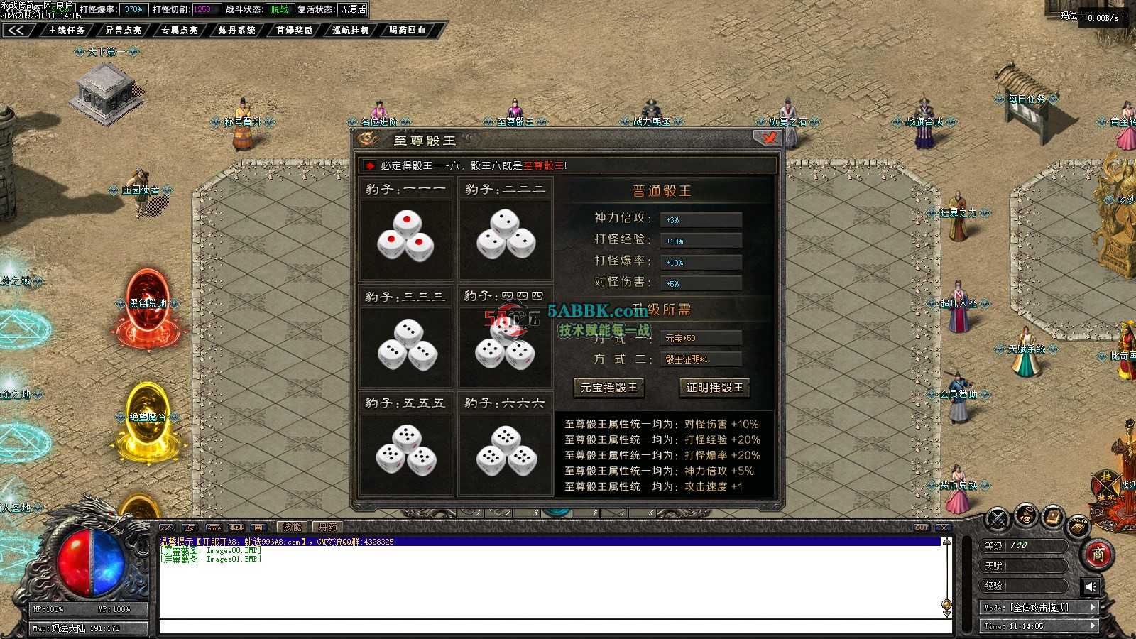 Images02.jpg